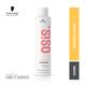 Schwarzkopf Professional OSiS+ Sparkler Hair Styling Shine Spray, Frizz Free Shine, Vegan, Silicone-free, Heat protection Hair Spray 300 ml - Hair Sprays & Mists
