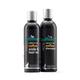 mCaffeine Must have Coffee Hair Care Kit for Hair Fall Control & Hair Growth Shampoo & Hair Oil 450 ml - Shampoos