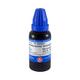 St. George's Capparis Moonii (Rudanti) Mother Tincture Q 30 ml - Mother Tincture