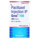 Gros 100mg Injection 1's - Cancer Oncology-Cyt