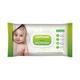 BodyGuard Premium Baby Wet Wipes with Aloe Vera Extract 72's - Diapers & Wipes