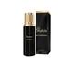 Chopard Black Incense Malaki Eau de Parfum 80 ml - Perfumes (Edt/Edp)