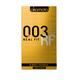 Okamoto 003 Real Fit Condoms 10's - Plain/Flavoured Condoms