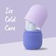 Gubb Ice Roller Face, Eye and Neck - Purple 50 gm - Massagers