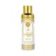 AFZAL PERFUME DEO-CAN-AFZAL-KHULD-FG 200 ml - Deodorants/Roll-Ons