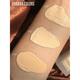Sivanna Colors Honey & Collagen Liquid Foundation - HF4012 01 20 gm - Foundation