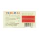 VOGS M 0.3 Tablet 15's - Diabetes-Ant