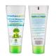 Mamaearth Natural Mosquito Repellent Gel 50 ml - Mosquito Repellent