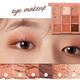 Etude Play Color Eyes Muhly Romance 0.7gm each 9's - Eye Shadow Palettes