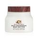 PureSense Relaxing Macadamia Deep Nourishing Body Butter 140ml - Essential Oils