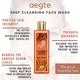 Aegte Deep Cleansing Face Wash With Acne Clear Formula 100 ml - Face Wash & Cleansers