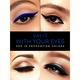 Sery Statement Eye Pencil, Cool Indigo 1.2 gm - Eyeliners