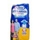 Lifree Extra Absorb Super Pants XL 18's - Adult Diapers & Pads