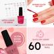 Sery Colorflirt Nail Paint Mint Affair, Green 10 ml - Nail Polish