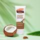 Palmer's Coconut Oil Formula With Vitamin E Coconut Hydrate Hand Cream Deeply Moisturizes Skin 96gm - Hand Creams