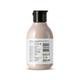 Brillare Coffee & Coconut Body Lotion For Energized & Moisturised Skin 200 ml - Lotions & Creams
