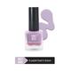 Streetwear Nail Enamel (Matte) - Misty Mauve 8 Ml - Nail Polish