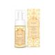 Kama Ayurveda Sensitive Skin Cleansing Foam 100 ml - Scrubs & Exfoliants