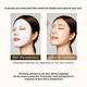 Mixsoon Bean Collagen Hydrogel Mask Hydrating & Firming Face Mask for Youthful Skin 20 gm - Face Mask