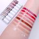 Makeup Revolution Relove Baby Gloss Super 2.2 ml - Lip Glosses