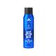 Adidas UEFA Best Of The Best Eau De Toilette 100ml + Deodorant Set 150ml 2's - Men Deodorants/Roll-Ons