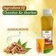 Swadeshi Chandan Ka Sharbat 700 ml - Ayurvedic Juices