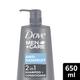 Dove Men+Care Anti Dandruff 2in1 Shampoo+Conditioner 650 ml - Shampoos