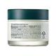 Pyunkang Yul Calming Moisture Nourishing Cream 50 ml - Face Creams