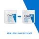 CeraVe Moisturising Cream For Dry To Very Dry Skin 454 gm - Lotions & Creams