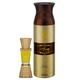 Ajmal Selfie Concentrated Perfume Oil Woody Aromatic And Wisal Dhahab Deodorant Fruity Floral Fragrance 210 ml - Men Perfumes (Edt/Edp)