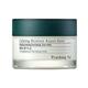 Pyunkang Yul Calming Moisture Repair Balm 30 ml - Night Cream