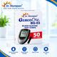 Dr. Morepen GlucoOne BG03 Blood Glucose Test Strips 50's - Blood Glucose Monitors/Test Strips