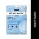 Jaquline USA Hyaluronic Acid Sheet Mask 25 gm - Sheet Masks