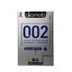 Okamoto 002 Rich Lubricative condoms 2's - Plain/Flavoured Condoms