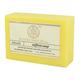 KHADI NATURAL SAFFRON SOAP 125 gm - Soaps