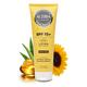 Alziba Cares SPF 15+ Lotion 200 ml - Lotions & Creams