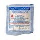 Softouch 8ply Gauze (5 cm x 5 cm) 4's - Bandages