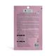 Organic Harvest Serum Face Mask - Skin Brightening Rose 20gm - Sheet Masks