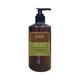 Miracle Herbs Jade Scented Hand Soap Neem & Turmeric 300 ml - Hand Wash & Soaps