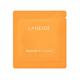 GWP Laneige Radian-C Cream 1 ml - Day Cream