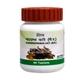 Patanjali Divya Chandraprabha Vati Tablet 80's - Speciality Medicines