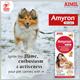 AIMIL Amyron PET Liquid 200 ml - Pet Healthcare