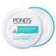 POND'S Light Moisturizer Cream 150 ml - Face Moisturizers
