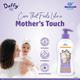 DAFFY BABY Lotion 200ml - Dry Skin-Emo