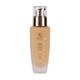 Half N Half Skin Fit Anti - Pollution, Deep Hydration & Oil Foundation, Beige 40 ml - Foundation