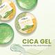 Earth Rhythm Cica Gel 20 ml - Face Gels
