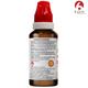 Bjain Omeo Varicoz Drops 30 ml - Homeopathic Drops