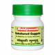 Baidyanath Gokshuradi Guggulu Tablet 40's - Health Products