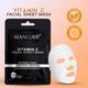 Mancode Vitamin C Facial Sheet Mask For All Skin Types 25 gm - Face Mask