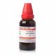 Dr.Willmar Schwabe Gaultheria Procumbens Q Mother Tincture 30 ml - Mother Tincture